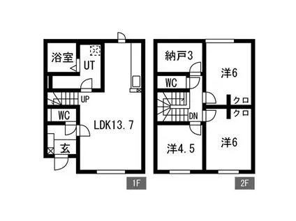 フリージア(3LDK)の間取り写真