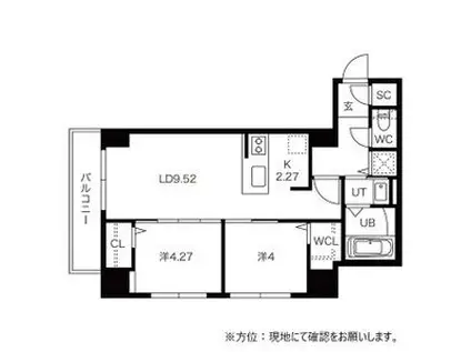 ASH MARUYAMA(2LDK/4階)の間取り写真