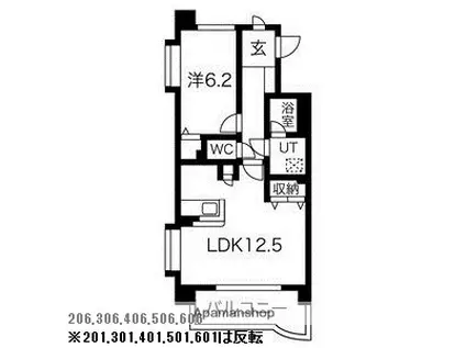 BRIO(1LDK/6階)の間取り写真