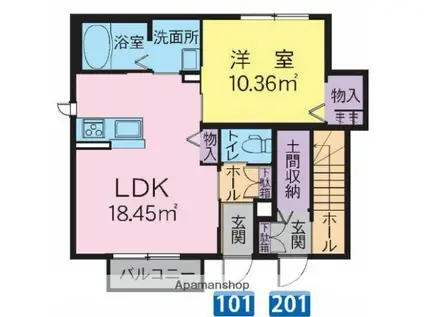 エスポワール堺Ⅱ(1LDK/1階)の間取り写真