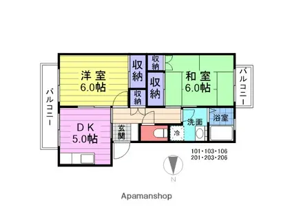 セトルイン杜(2K/2階)の間取り写真