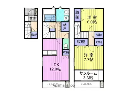 APTサン・シルフⅠ(2LDK/2階)の間取り写真