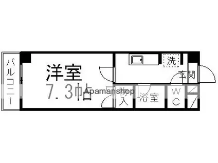ハピネス上飯田(1K/2階)の間取り写真