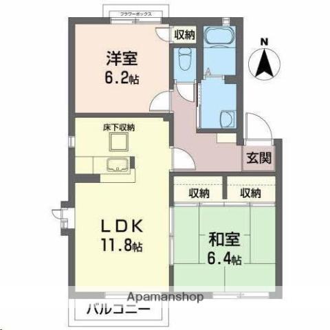 グリーンハウスⅤ(2LDK/1階)の間取り写真