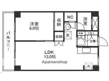 アーバンプラザ花京院(1LDK/7階)の間取り写真