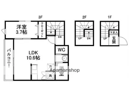 ソフィスティカート(1LDK/3階)の間取り写真