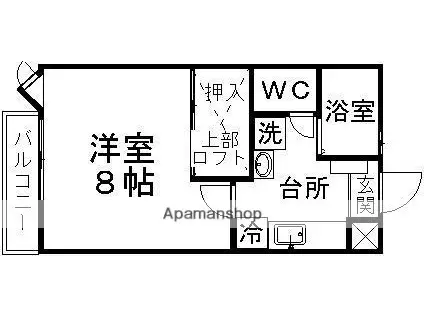 バーシティハウスKANO(1K/1階)の間取り写真