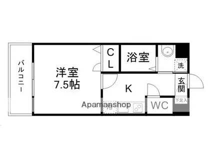 サンパティーク泉中央(1K/2階)の間取り写真