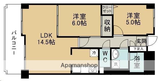 ガーデンプラザ泉中央(2LDK/5階)の間取り写真