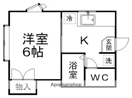 アリス桜ケ丘第1(1K/2階)の間取り写真