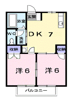 コーポ川嶋Ⅱ(2DK/2階)の間取り写真