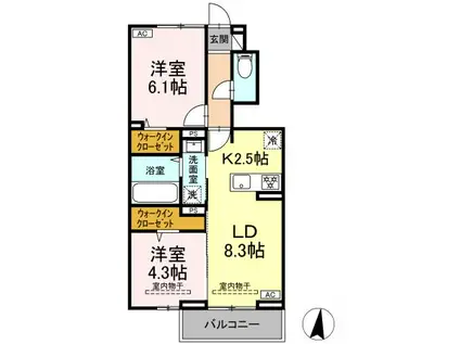 DーROOM上谷刈二丁目(2LDK/1階)の間取り写真