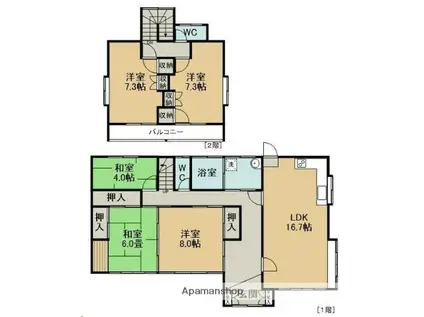 東北本線 仙台駅 バス乗車時間:32分 長命ケ丘三丁目西(バス停で下車 徒歩13分 2階建 築44年(5LDK)の間取り写真