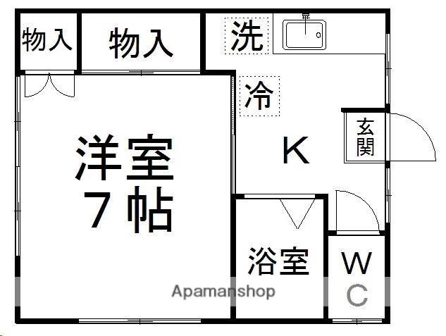 香山ハイツ(1K/2階)の間取り写真