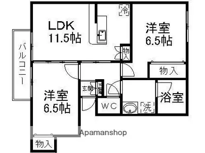 シャロームB棟(2LDK/2階)の間取り写真