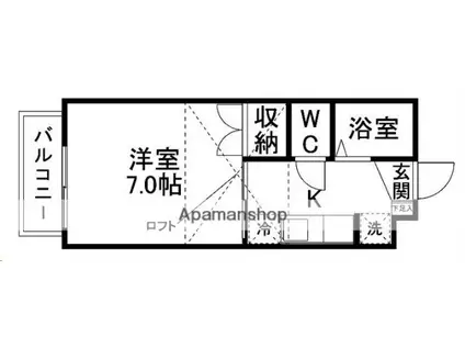 プリンスコート北山(1K/2階)の間取り写真