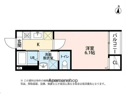 グランイーズ長町(1K/2階)の間取り写真