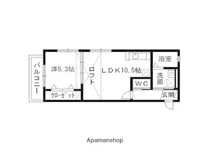 コンフォート泉ヶ丘(1LDK/2階)の間取り写真