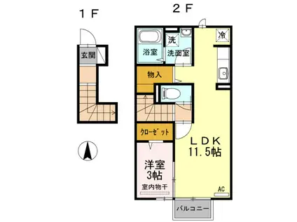 シャルマン(1LDK/2階)の間取り写真