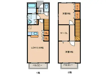 スケッチ2番館(2LDK)の間取り写真
