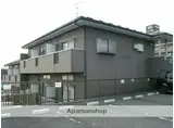 サンヒルズ長嶺