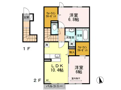 ボヌール(2LDK/2階)の間取り写真