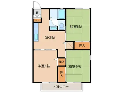 熱田ハイツ(3DK/1階)の間取り写真