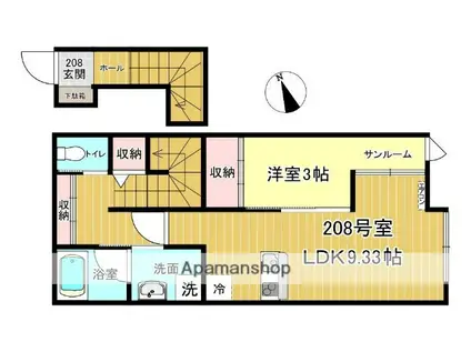CASAFRENTERICOOMACHI(1LDK/2階)の間取り写真