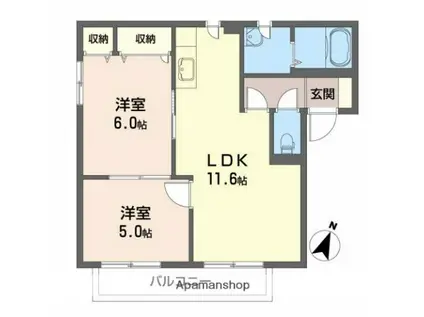 マーボヌール桜B(2LDK/1階)の間取り写真