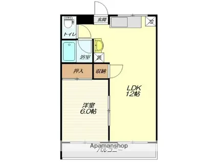 コスモロイヤル(1LDK/2階)の間取り写真