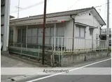 常磐線 植田駅(福島) 徒歩7分 1階建 築47年