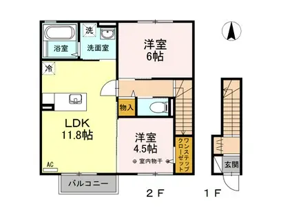 シャンピア B(2LDK/2階)の間取り写真