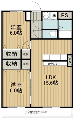 ブレインマンション沖ノ内(2LDK/3階)の間取り写真