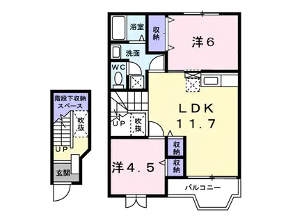 メゾンエスポワール(2LDK/2階)の間取り写真