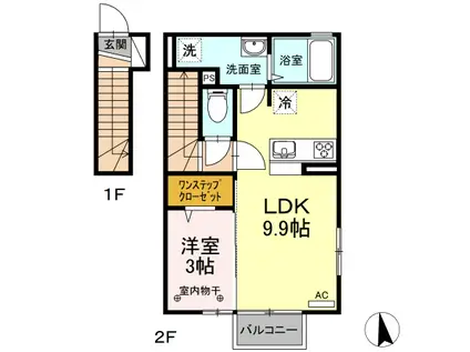 ラシュールⅠ(1LDK/2階)の間取り写真