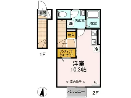 D-ROOMまゆみ(ワンルーム/2階)の間取り写真