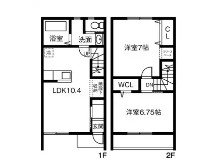 東北本線 古河駅 バス乗車時間：46分 住吉町バス停で下車 徒歩1分 2階建 築9年(2LDK)の間取り写真