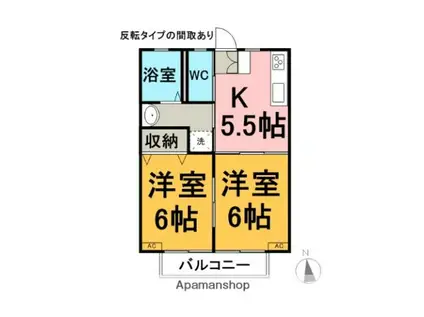 コーポグリースA棟(2K/2階)の間取り写真