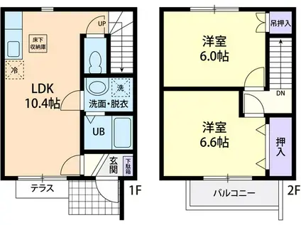 MYSTERE A(2LDK/2階)の間取り写真