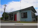 茨城県神栖市 1階建 築30年