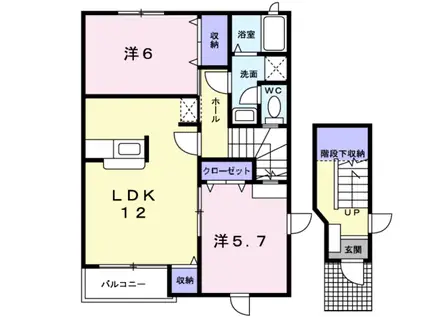 リュミエール・エスト B(2LDK/2階)の間取り写真