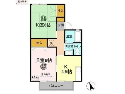 セジュールAⅠ(2K/2階)の間取り写真