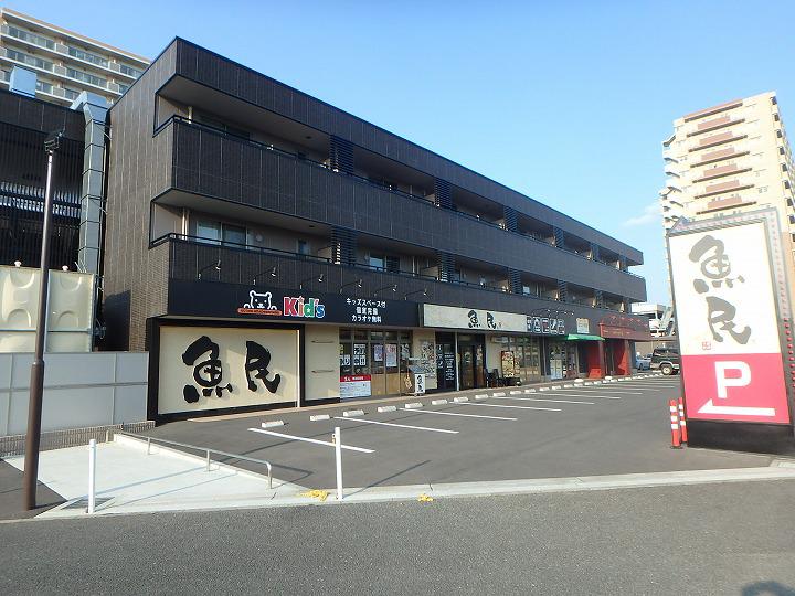 パルムひたち野(1LDK/2階)