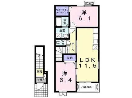 アジュールA(2LDK/2階)の間取り写真