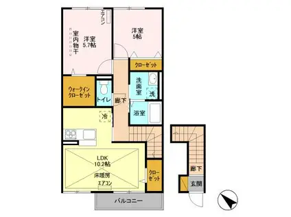 ユーミー(2LDK/2階)の間取り写真