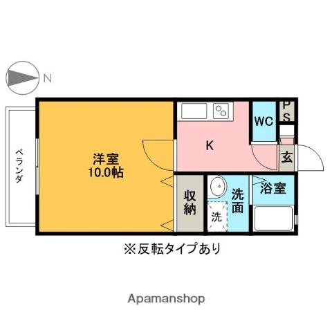 ウィングヴィラ枝野C棟(1K/2階)の間取り写真
