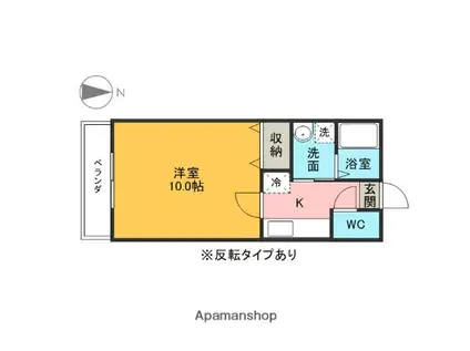 クレールオノA(1K/1階)の間取り写真