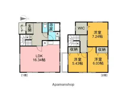 東北本線 宇都宮駅 バス乗車時間:7分 平出工業団地バス停で下車 徒歩23分 2階建 築22年(3SLDK)の間取り写真