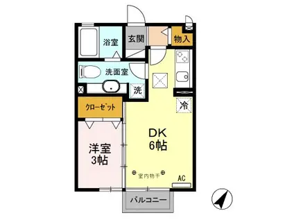 セジュールグリーン雅(ワンルーム/1階)の間取り写真