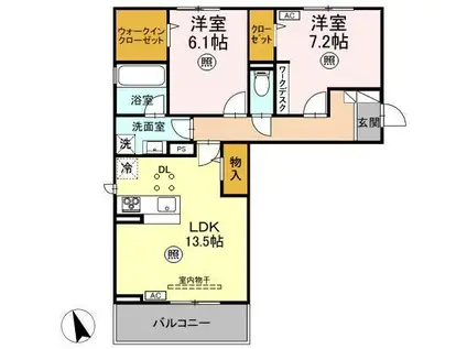 ユーストマ(2LDK/3階)の間取り写真